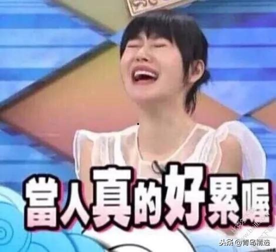 娱乐圈吃瓜小故事在线听